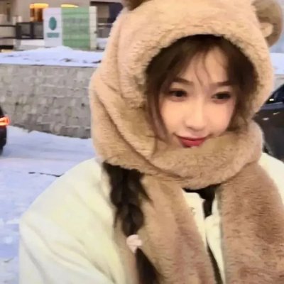 天坑