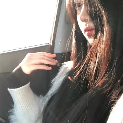 十全九美村